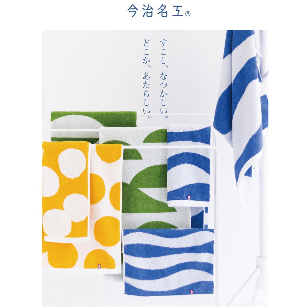 今治名工 今治タオル [フェイスタオル3P] （3枚セット）3枚 タオルギフト 今治 タオル ギフト アートスタイルタオル 綿100％ 箱入り 日本製