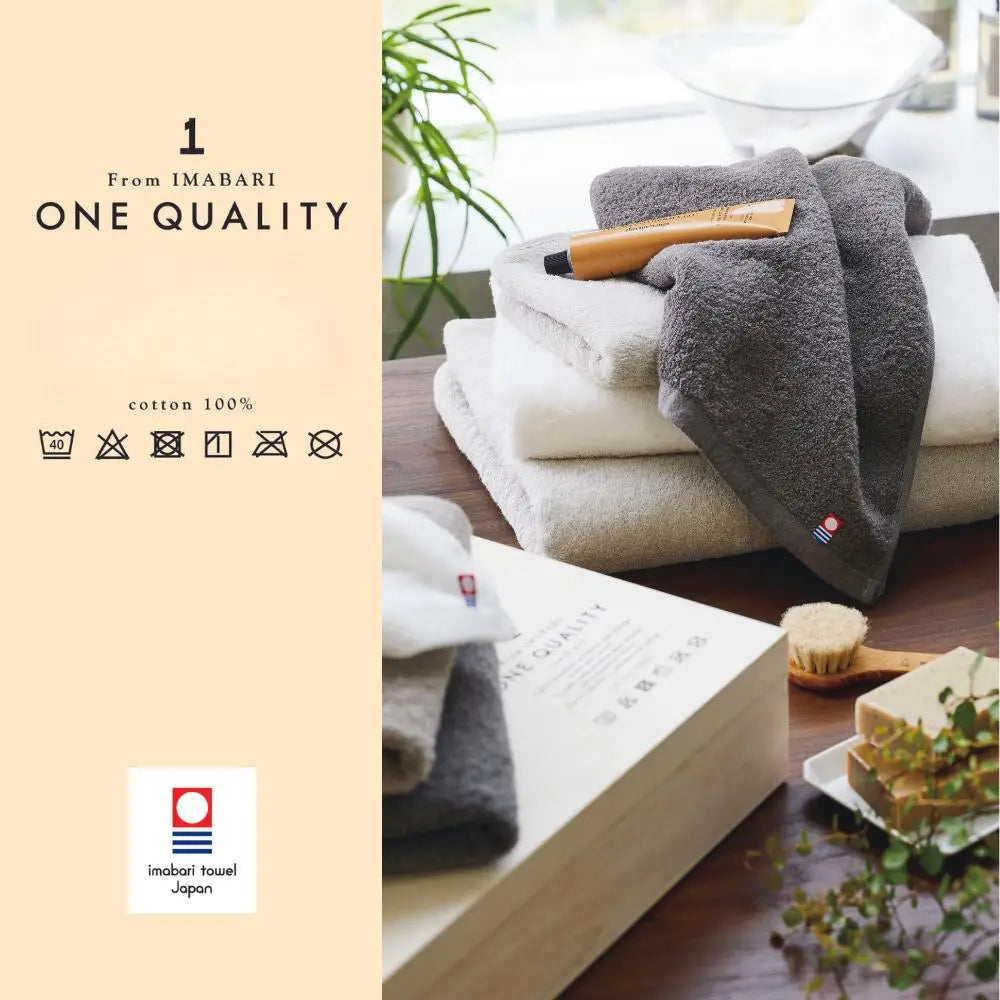 ONEQUALITY バスタオル 60×120cm 今治タオル 綿100％ 家庭用 ふんわり 日本製