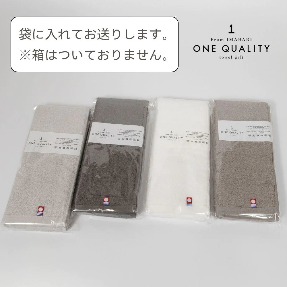 ONEQUALITY フェイスタオル 34×80cm 今治タオル 綿100％ 家庭用 ふんわり 日本製