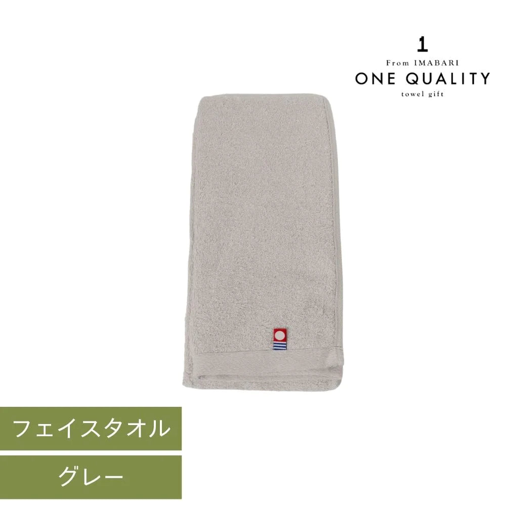 ONEQUALITY フェイスタオル 34×80cm 今治タオル 綿100％ 家庭用 ふんわり 日本製