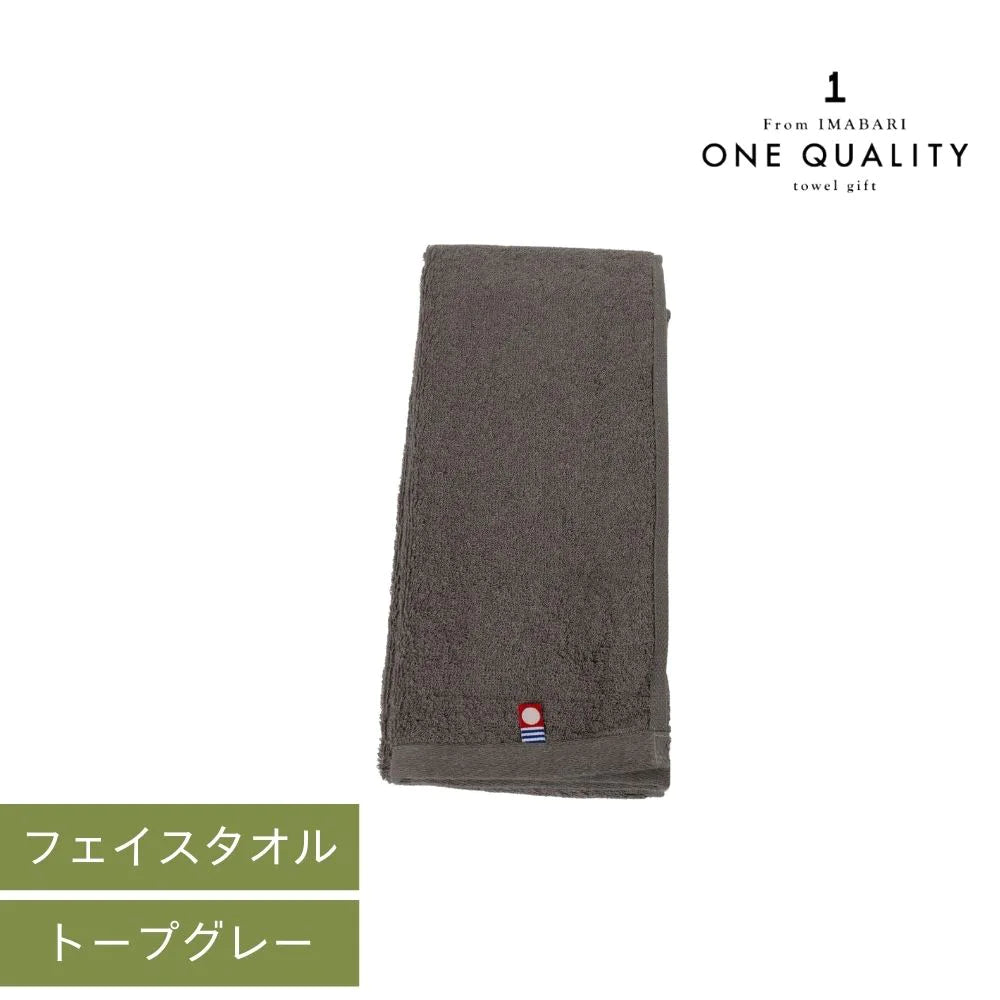 ONEQUALITY フェイスタオル 34×80cm 今治タオル 綿100％ 家庭用 ふんわり 日本製