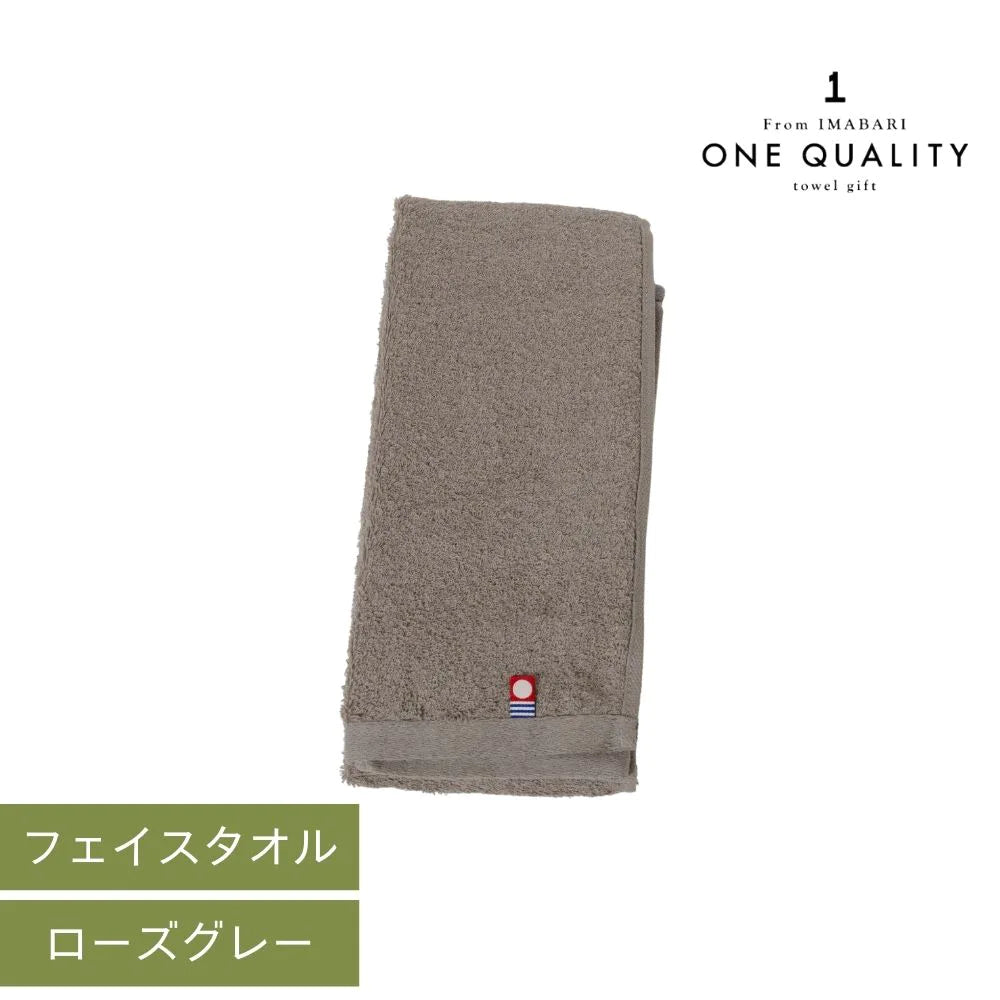 ONEQUALITY フェイスタオル 34×80cm 今治タオル 綿100％ 家庭用 ふんわり 日本製