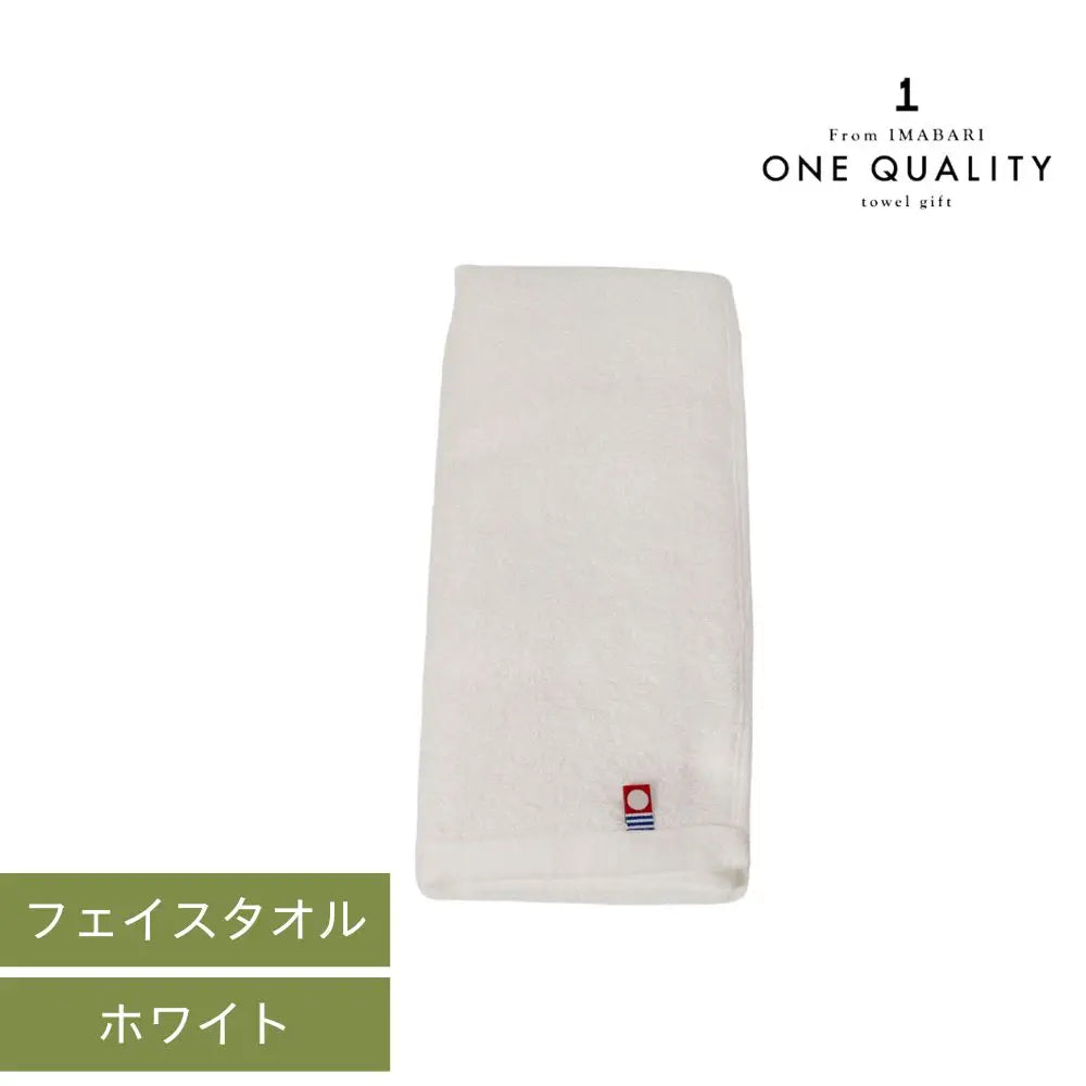 ONEQUALITY フェイスタオル 34×80cm 今治タオル 綿100％ 家庭用 ふんわり 日本製