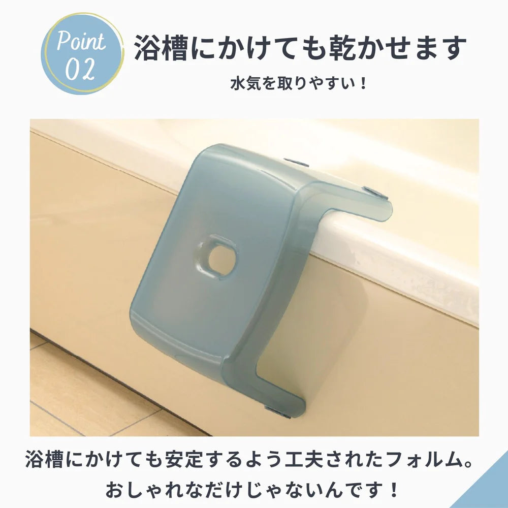 ＯＲＡＮＧＥ　ＡＰＲＯＮ【2点セット】 風呂いす 湯おけ セット カラリ ミルキーカラー ( ピンク / 高さ20cm ) 浴槽にかけて乾かせる バススツール 【JANコード：4976416026759】