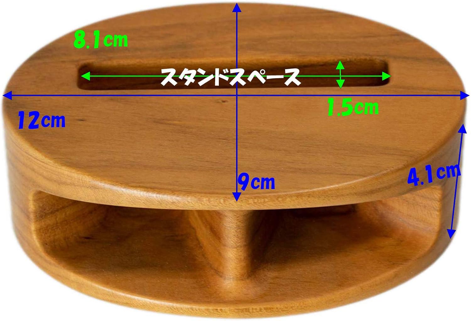 MUKUNE iPhone用 無電源 木製スピーカー 充電可能タイプ ヤマザクラ