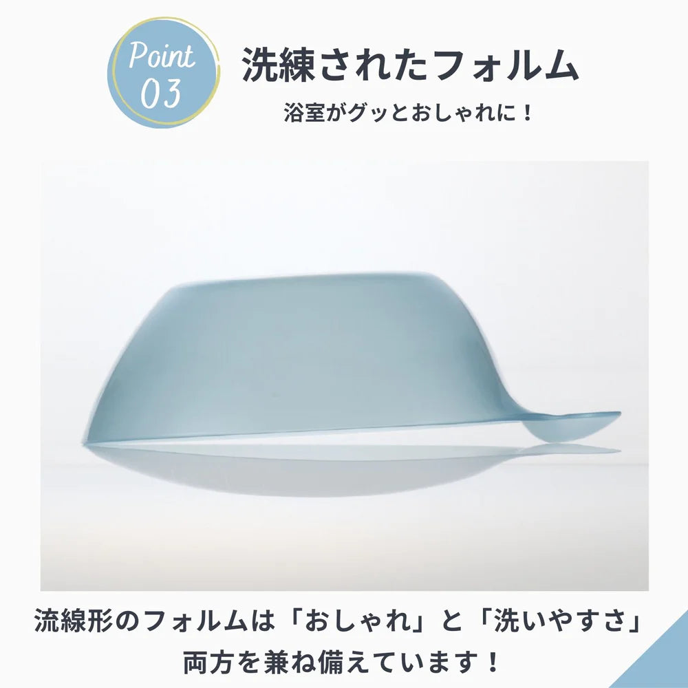 ＯＲＡＮＧＥ　ＡＰＲＯＮ【2点セット】 風呂いす 湯おけ セット カラリ ミルキーカラー ( ピンク / 高さ20cm ) 浴槽にかけて乾かせる バススツール 【JANコード：4976416026759】