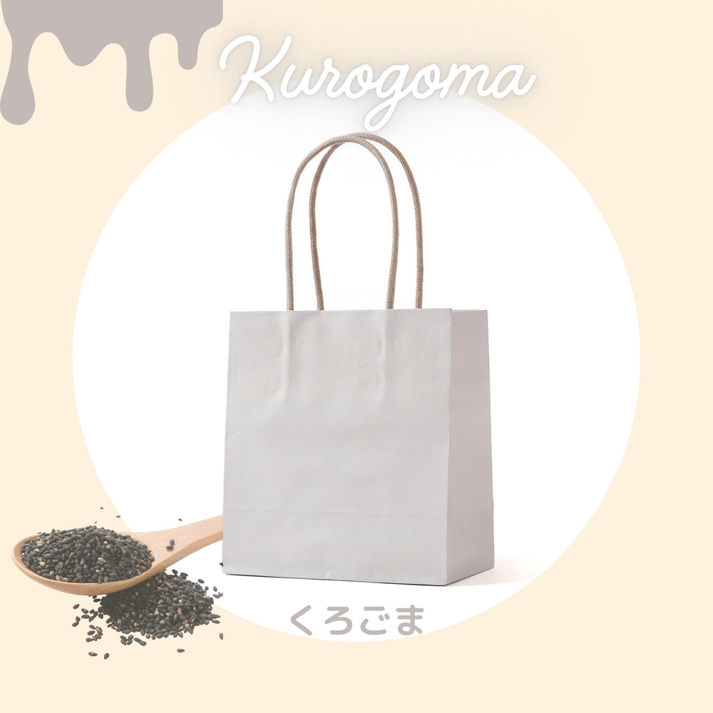 【100枚セット】ＯＲＡＮＧＥ　ＡＰＲＯＮ 紙袋 手提げ 5色×10枚 計100枚 ( 16.5×15×マチ8cm ) 縦型 無地 丸紐 [JANコード：4976416022874]
