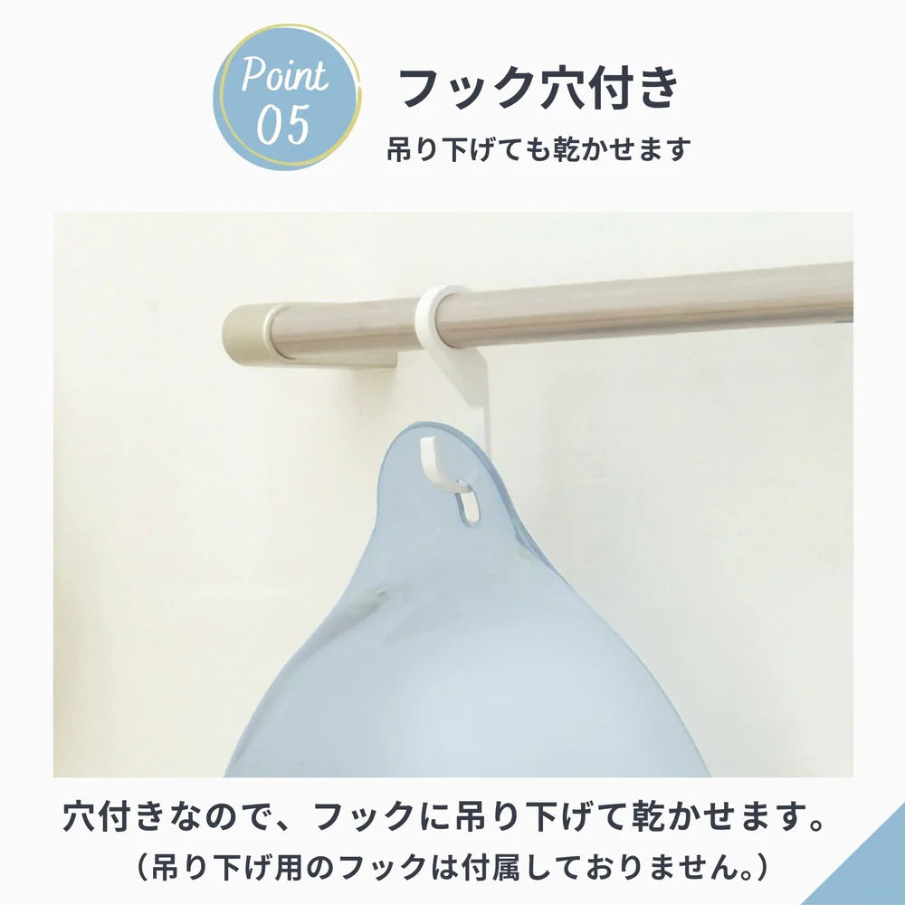 ＯＲＡＮＧＥ　ＡＰＲＯＮ【2点セット】 風呂いす 湯おけ セット カラリ ミルキーカラー ( ピンク / 高さ20cm ) 浴槽にかけて乾かせる バススツール 【JANコード：4976416026759】