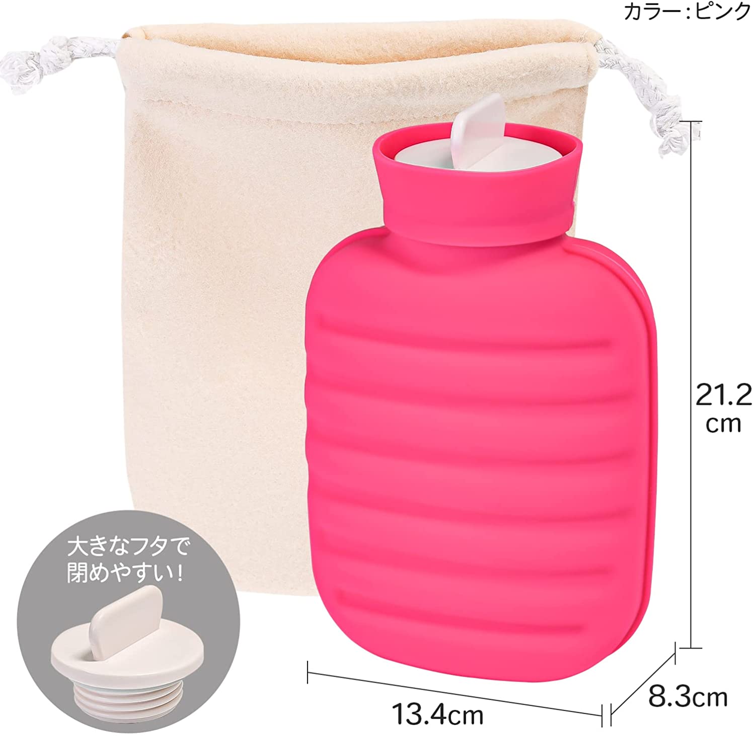 三宅化学 湯たんぽ 電子レンジ専用 約1L ピンク