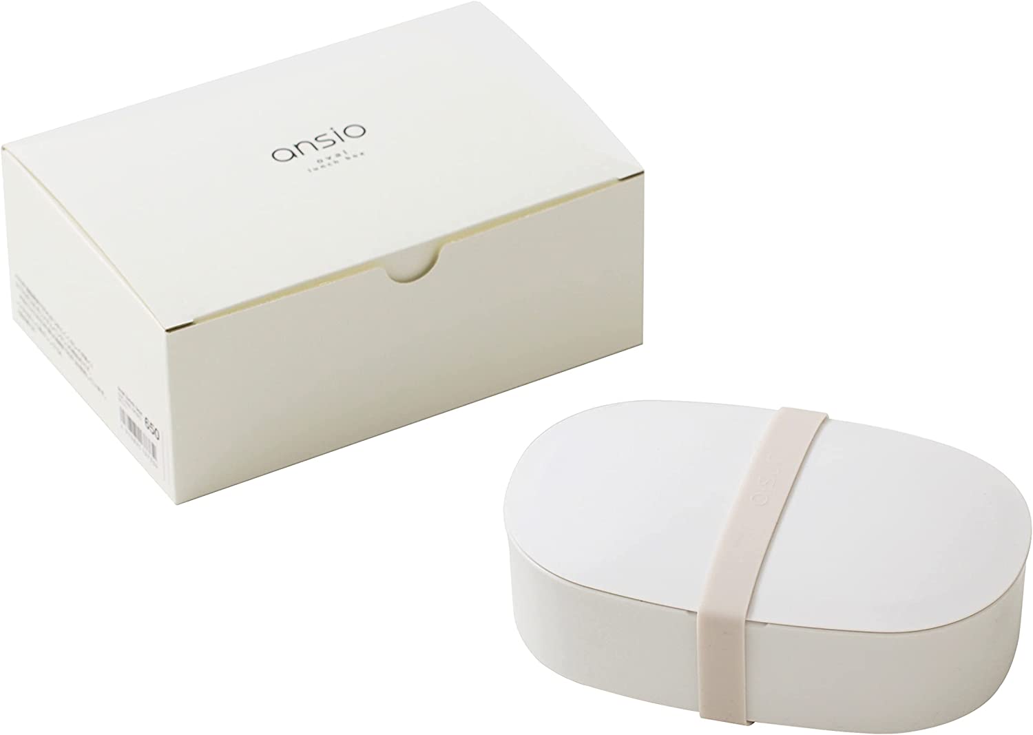 ansio（アンシオ）oval lunch box 650ml