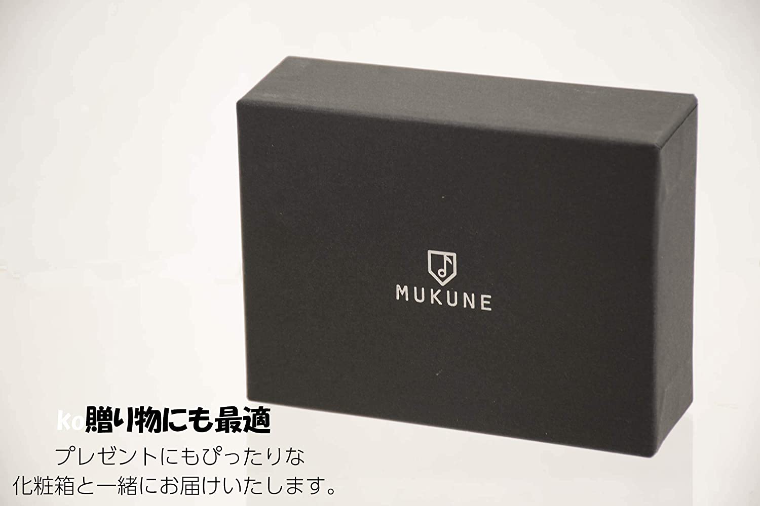 MUKUNE iPhone用 無電源 木製スピーカー スタンダードタイプ ウォールナット