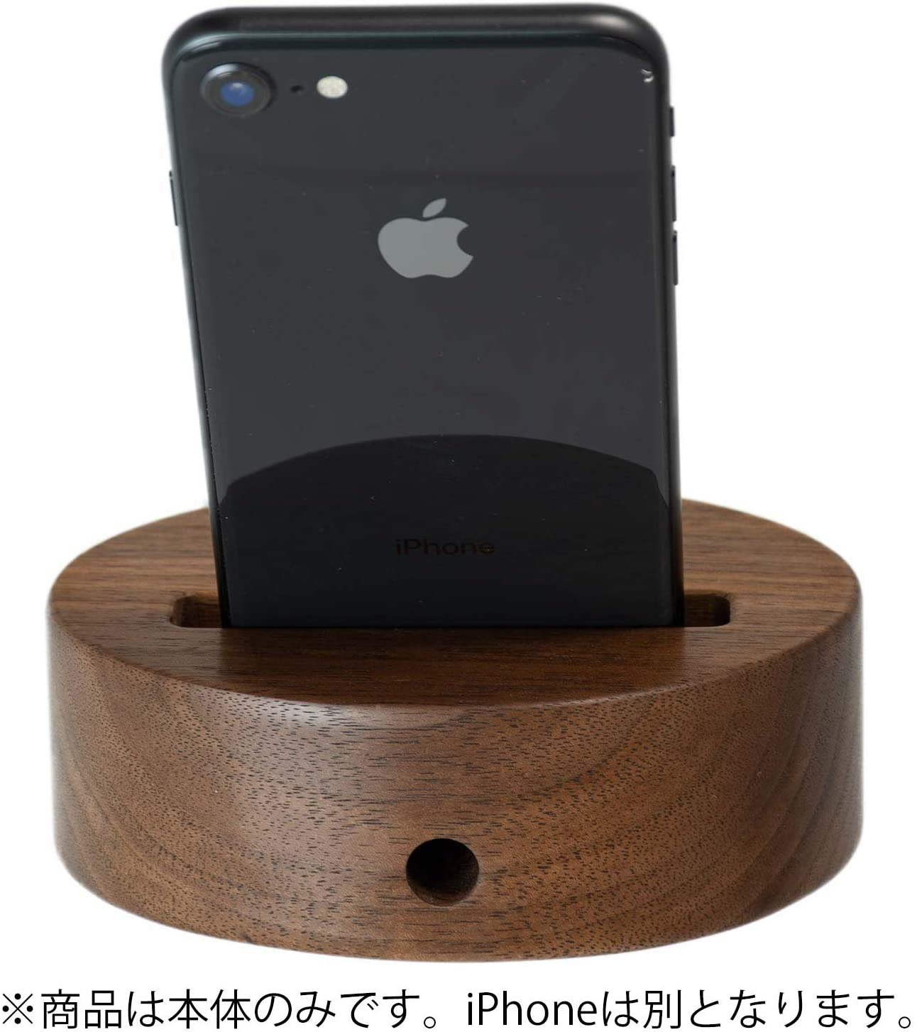 MUKUNE iPhone用 木製無電源スピーカー 充電可能タイプ ウォールナット