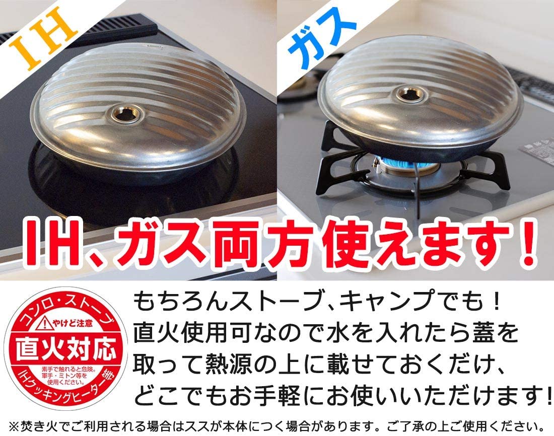 マルカ 湯たんぽ Aエース 袋付き 2個セット (2.5L)